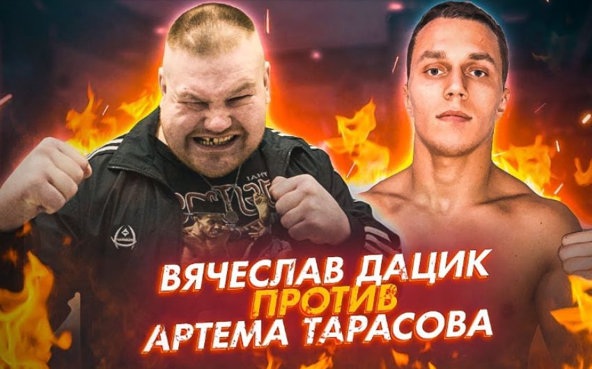 Анализ силовых показателей Вячеслава Дацика и Артема Тарасова