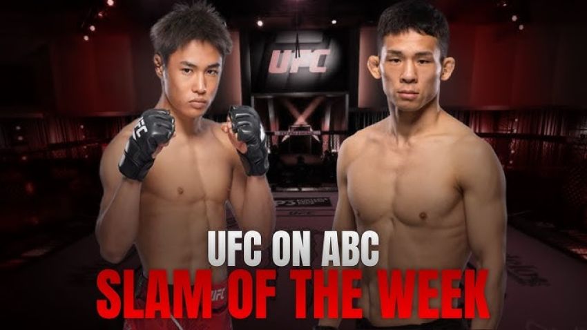РП ММА №27 (UFC on ESPN 71): 3 августа