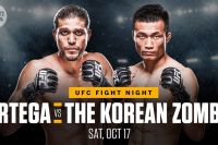 РП ММА №39 (UFC FIGHT NIGHT 180): 18 октября