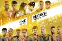 Прямая трансляция ONE Championship 100: Century Деметриус Джонсон – Дэнни Кингад, Аунг Ла Нсанг – Брендон Вера