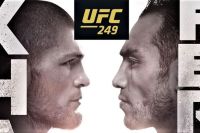 Белоруссия официально предложила принять турнир UFC 249