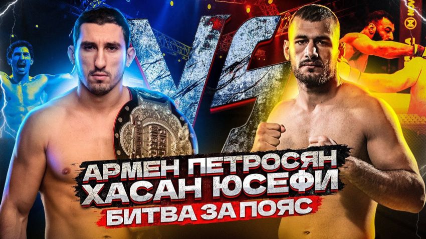 AMC Fight Nights 102. Смотреть онлайн прямой эфир