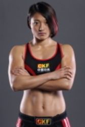 Mei Huang