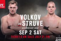 Бой Александра Волкова и Стефана Штруве возглавит турнир UFC Fight Night в Голландии