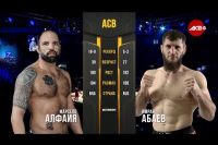 Видео боя Имран Абаев - Марсело Алфая ACB 89