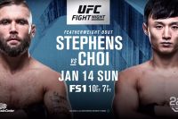 Видео боев турнира UFC Fight Night 124