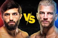 РП ММА №39 (UFC Fight Night 265): 22 ноября
