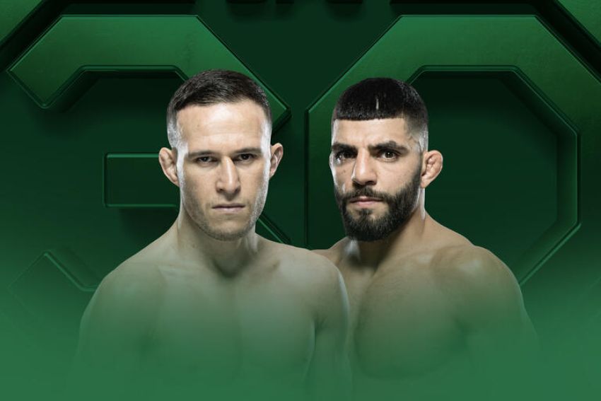 РП ММА №20 (UFC ON ESPN 46): 4 июня