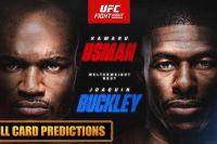 РП ММА №21 (UFC on ESPN 69): 15 июня