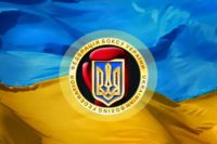 Федерация бокса Украины выступила против допуска российских и белорусских боксеров к международным турнирам