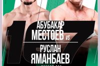 Видео боя Руслан Яманбаев – Абубакар Местоев ACA 167