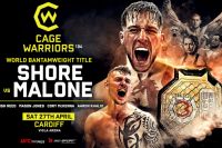 Прямая трансляция Cage Warriors 104: Джек Шор - Скотт Мэлоун