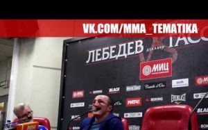 Пресс-конференция Дениса Лебедева после поединка с Муратом Гассиевым. Три видео-ролика