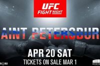 C 20 апреля в России начинает вещание телеканал UFC ТВ