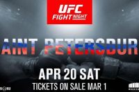 C 20 апреля в России начинает вещание телеканал UFC ТВ