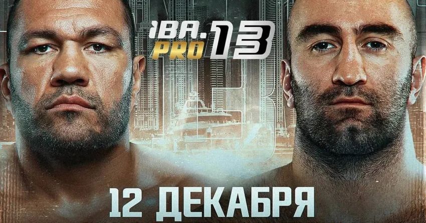 Прямая трансляция Кубрат Пулев – Мурат Гассиев