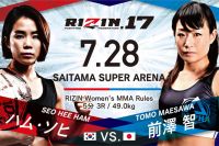 Видео боя Сео Хи Хем - Томо Маесава Rizin 17