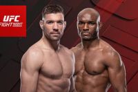 РП ММА №23 (UFC Fight Night 281): 19 июля
