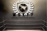 WBKFF анонсировала первый PPV-ивент со "звездным" составом и титульными боями