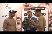 M-1 Challenge 68 Weigh-in | Взвешивание перед турниром