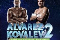 БК Fightnews.info. Тур 4. 02-03 февраля 2019