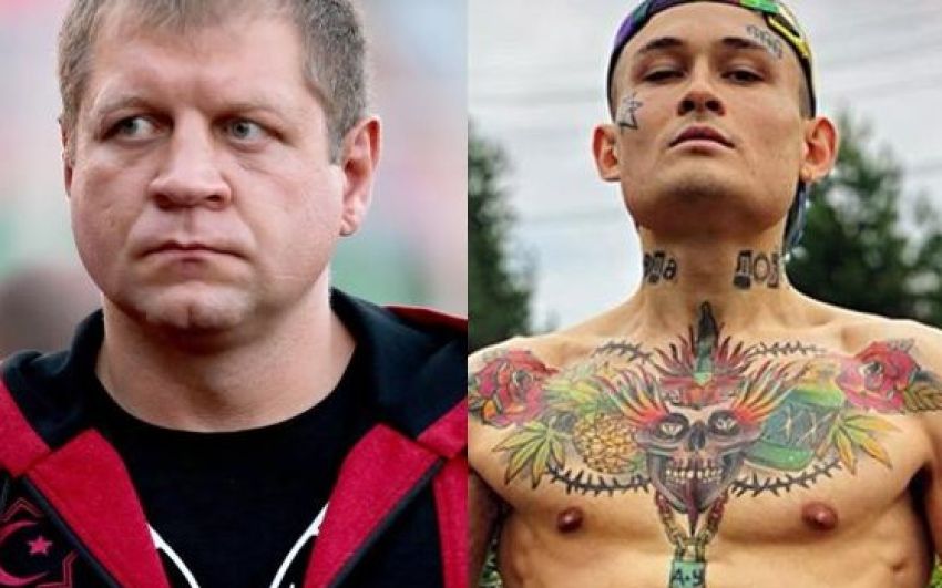 Александр Емельяненко согласен с Моргенштерном, назвавшего бойцов и рэперов коллегами по цирку