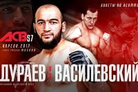 Превью к поединку Альберт Дураев - Вячеслав Василевский на ACB 57