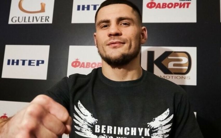Денис Беринчик - об анонсе боя с Санчесом: "Дай Бог остаться непобежденным украинским боксером легкого веса"