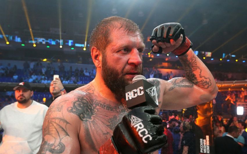 Александр Емельяненко уволен из RCC