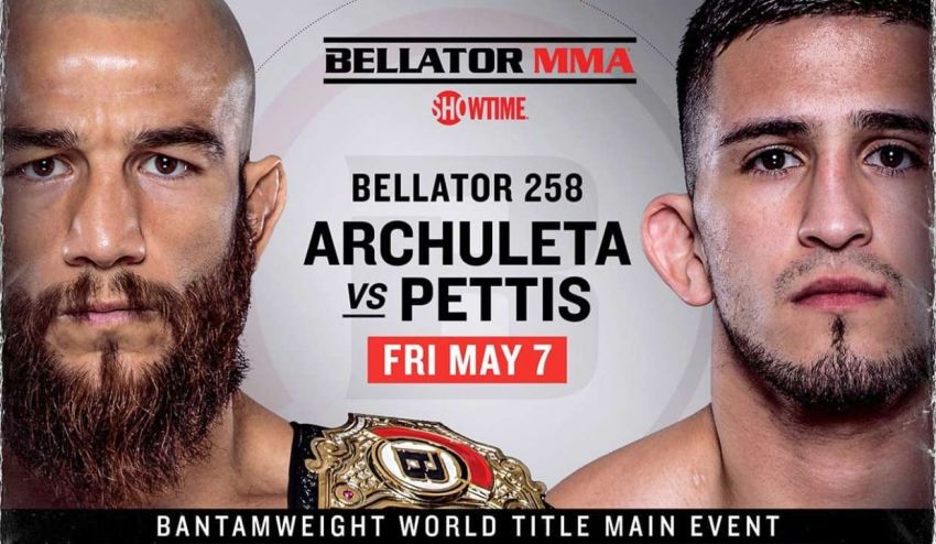 Bellator 258. Смотреть онлайн прямой эфир