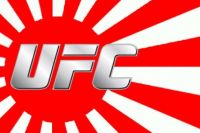 UFC вернется в Японию в сентябре