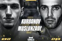 Видео боя Гадир Муслунзаде – Рашид Курбанов EFC 40