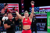 Видео боя Кайла Харрисон – Тэйлор Гуардадо PFL 10 2021: Championships