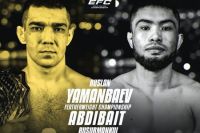 Видео боя Бурсуманкул Абдибаит - Руслан Яманбаев EFC 38