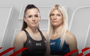 Прямая трансляция UFC on ESPN 54