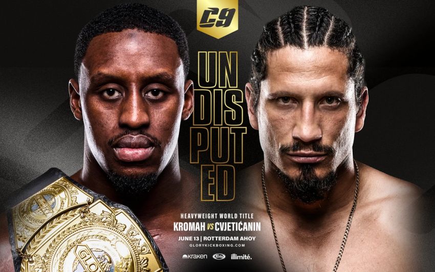 Прямая трансляция Glory Collision 9