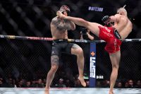 Видео боя Иржи Прохазка – Александр Ракич UFC 300