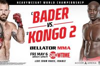 Прямая трансляция Bellator 280