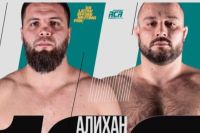 Видео боя Юрий Федоров – Алихан Вахаев ACA 166