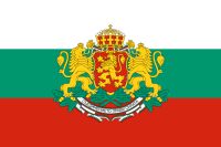 Видео боя Албон Первизай - Лазар Стоянович