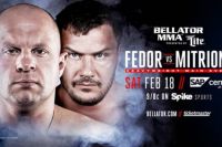 Документальный фильм Bellator NYC: Возвращение Федора