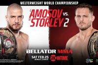 Ярослав Амосов и Логан Сторли встретятся в реванше на Bellator 291