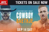 Букмекерские ставки на UFC Fight Night 158: Коэффициенты на турнир Дональд Серроне - Джастин Гэтжи