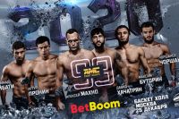 Прямая трансляция AMC Fight Nights 99: Алексей Махно - Давид Хачатрян