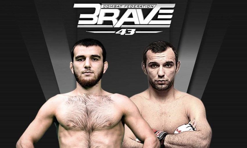 Прямая трансляция Brave CF 43: Джарра Аль-Силави – Мелвин ван Суйдам, Касум Касумов – Димитар Костов