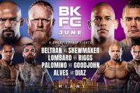 Прямая трансляция BKFC 18