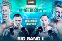 Прямая трансляция ONE Championship: Big Bang 2: Таико Наити – Джонатан Хаггерти
