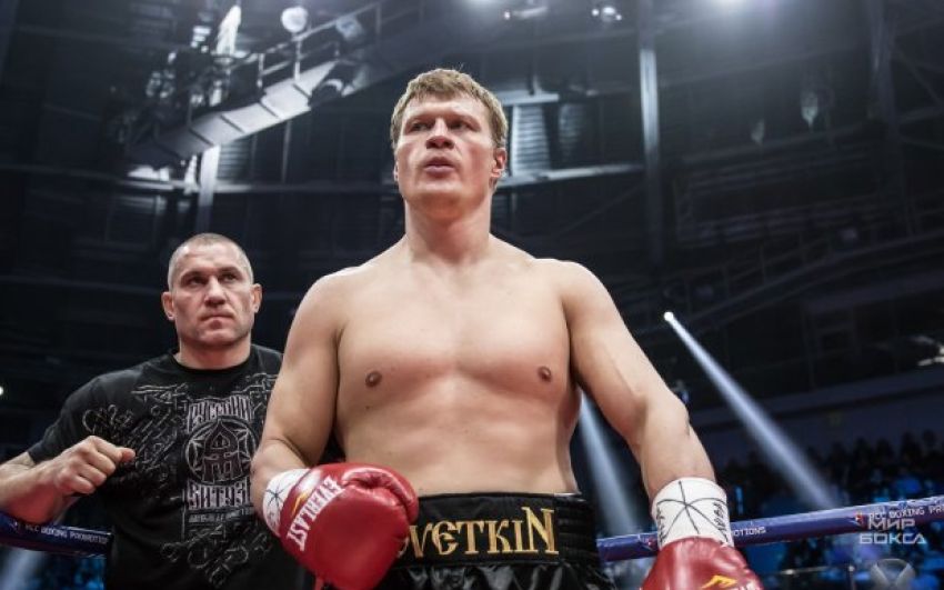Александр Поветкин - о хейтерах: "Я не стодолларовая купюра, чтобы всем нравиться"