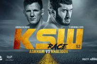 Прямая трансляция KSW 52: Скотт Аскхэм – Мамед Халидов