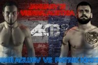Интервью с участником главного боя в ACB 52 в Вене Арби Агуевым